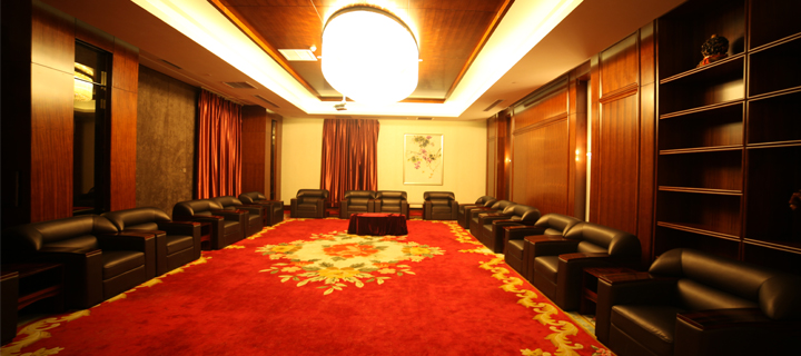 VIP room 